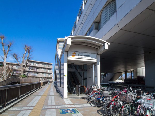 柴崎体育館駅(多摩モノレール)