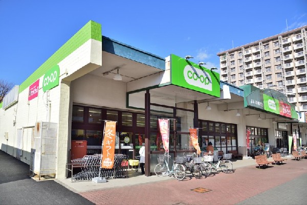 コープ調布染地店(団地に囲まれた安心・安全のスーパーです。)