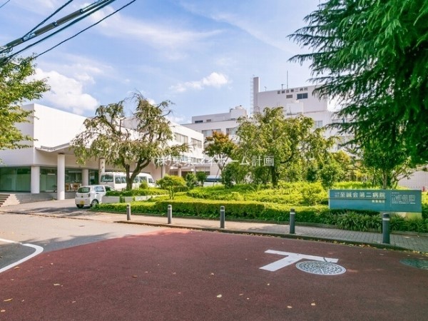至誠会第二病院