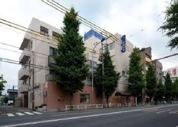 府中病院