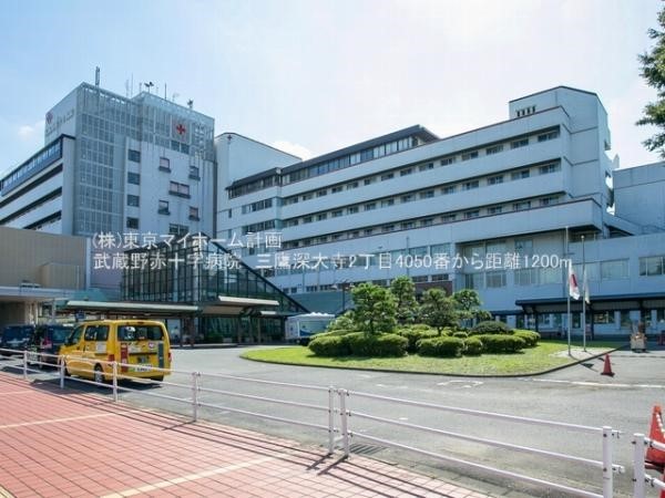 武蔵野赤十字病院