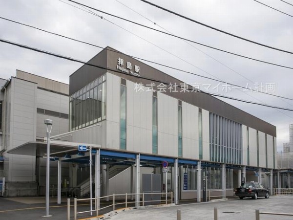 拝島駅