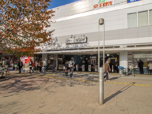 仙川駅(京王線)