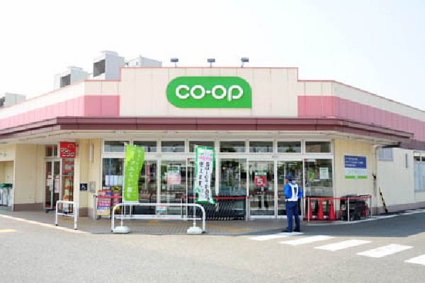コープ牟礼店
