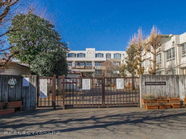 小平市立小平第五中学校