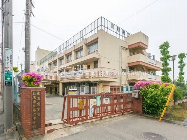 三鷹市立第六中学校