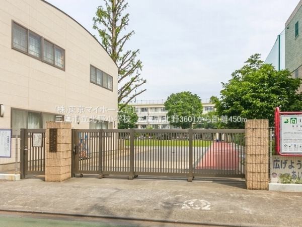 三鷹市立北野小学校