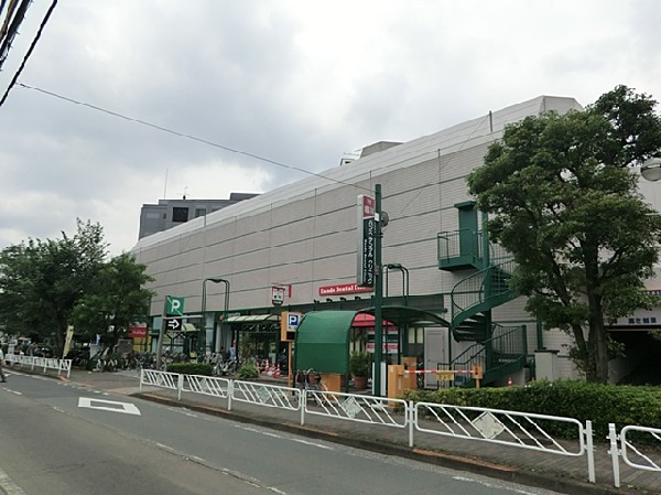 マルエツ調布店(営業時間9：00～21：00　毎日楽しく便利にお買物をしていただける生鮮食品を中心としたスーパーマーケット。)