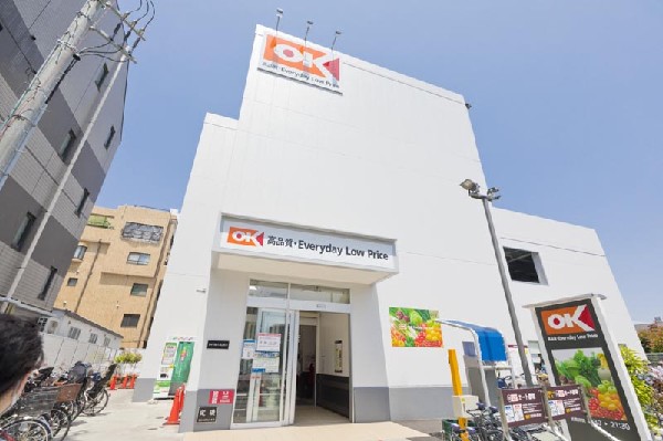 オーケー調布店