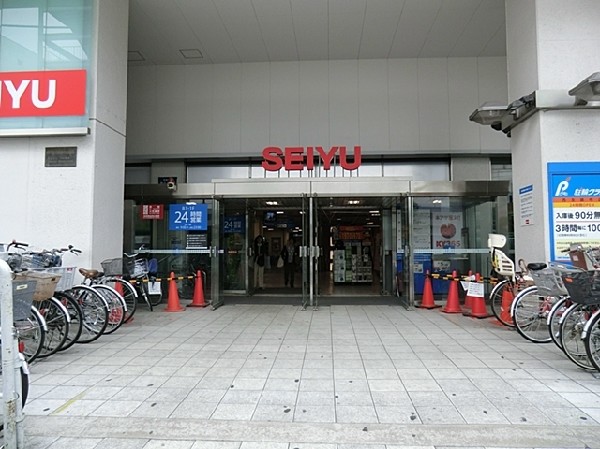 西友調布店(24時間営業。お客様に低価格で価値あるお買物の機会を提供し、より豊かな生活の実現に寄与します。)