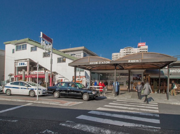 清瀬駅(西武池袋線)