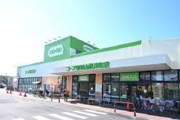 コープ東村山秋津町店