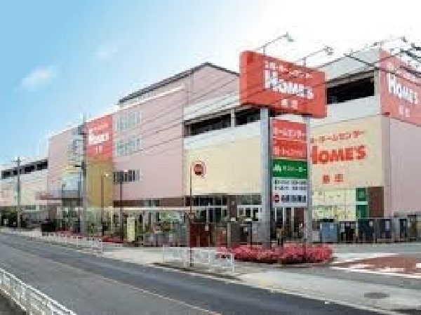 ロピア東村山島忠ホームズ店