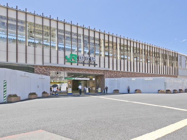 国立駅(JR中央線)