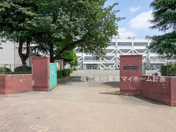 立川市立若葉台小学校