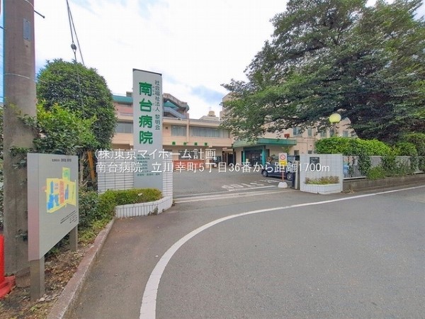 南台病院